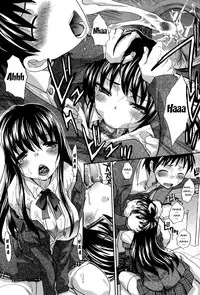 [Itaba Hiroshi] Houkago no Kanojo wa Neburarete Naku. | My Girlfriend is Making Lewd Sounds After School [English] [Doujins.com] [N04h] [Digital]