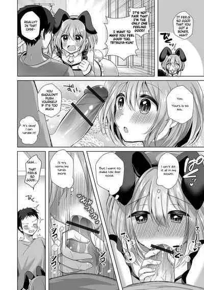 [Akasa Tanu] Kawaisugiru Ore no Koibito ♂ | My Boyfriend is Too Cute (Gekkan Web Otoko no Ko-llection! S Vol. 80) [English] [Digital]