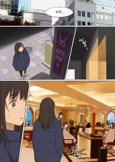 [HUACA] APR2020 [Chinese]