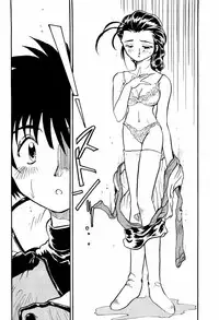 [Anthology] ruriiro senkan yurigunger (nadesico)