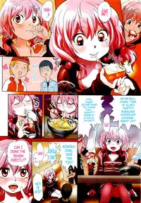 [Ootsuka Reika] Dororicchu (COMIC LO 2012-06) [English] =TV=