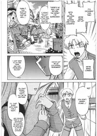 (C76) [Kacchuu Musume (Hisahiko, Shimamoto Harumi)] Smalt Leather (Spice and Wolf) [English] [desudesu]