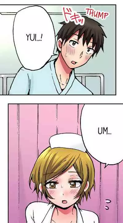 Pranking the Working Nurse Ch.18/18