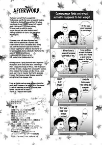 (COMIC1☆10) [Marumaru Arumajiro (Majirou)] Hane o Nakushita Nyotengu-san (Dead or Alive) [English] {doujins.com}