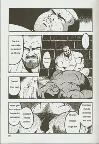 [kumagoro] otoko-dosukoi 1 [Eng]