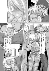 ANGEL Club 2018-10 [Digital]