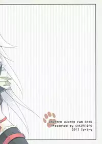 (Mimiket 28) [Sakurairo (Sakura Yuu)] Wan Nyaru! (Monster Hunter)