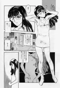 [Tenjiku Rounin] PICTURES