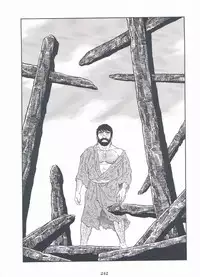 [Gengoroh Tagame][田龟源五郎] Shirogane-no-Hana The Silver Flower vol.3[银之华] [Chinese]