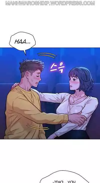 [Tharchog, Gyeonja] What do you Take me For? Ch.157/? [English] [Hentai Universe]