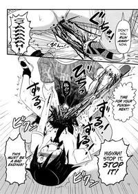 (SC59) [Uziga-ya (Uziga Waita)] Motenaishi Ryona Rareru! | I'm Unpopular, So I'm Getting Killed! (Watashi ga Motenai no wa Dou Kangaetemo Omaera ga Warui!) [English] =LWB=