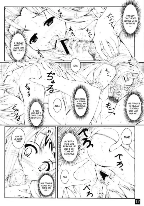 Anata o Takusan Gohoushi Shitai