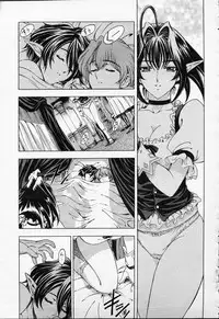 COMIC Momohime 2003-09