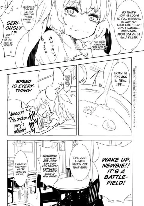 Innocent Blue - Before Sunrise