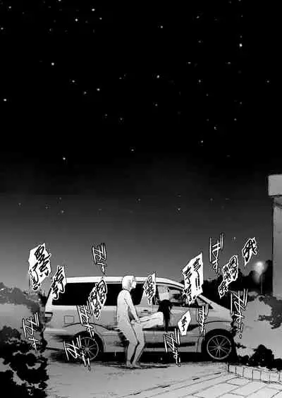 [HIDARIkiki (Kizuki Rei)] Otto Kounin Sex Advisor ni Hamatta Kekka Kouhen A.part[Chinese] [羅莎莉亞漢化]