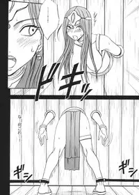 [Crimson (Carmine)] Tankyuu Soushuuhen 2 (Dragon Quest) [Digital]