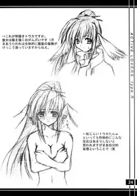 [Primal Gym (Kawase Seiki)] ACTIVE LOVERS type R (Comic Party) [2002-09-30]