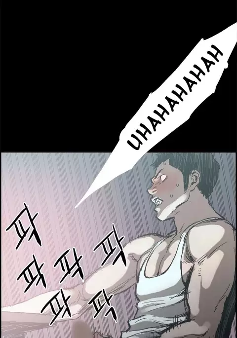 Cohabitation Ch.1-48