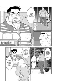 [Bear Tail (Chobi)] Taka-chan to Yama-chan | Taka-chan and Yama-chan. [English] [Leon990 Scanlations] [Digital]