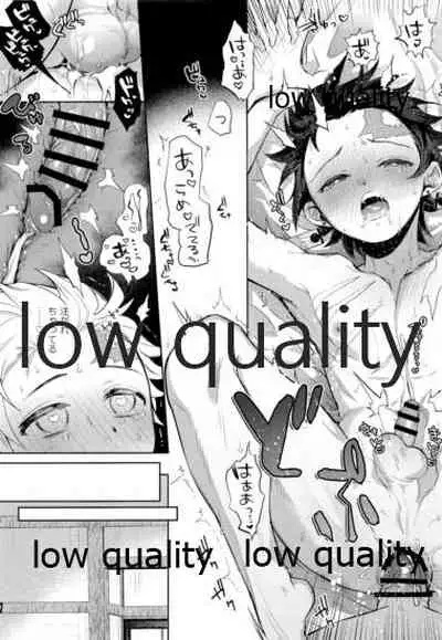 [Umeda-ku (Umeda)] Sono Te de Ippai Dakishimete (Kimetsu no Yaiba) [2020-11-08]