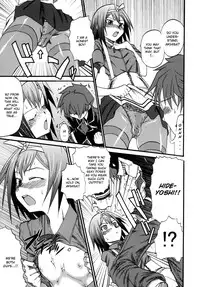 [LCL (Kitty, Purin)] Baka Go Fuck (Baka to Test to Shoukanjuu) [English] [CGRascal]