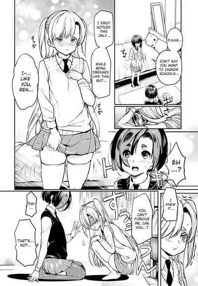 [Coin Rand] Seitokaichou No Himitsu 8 | The Student Council President’s Secret 8 (COMIC Anthurium 2021-07) [English] [ChoriScans] [Digital]