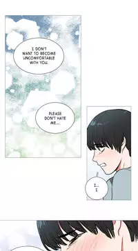 [The Jinshan] Sadistic Beauty Ch.1-14 (English) (Ongoing)