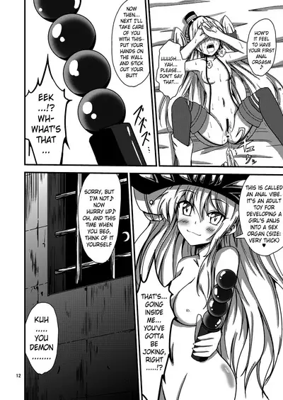 [Aiirosakura (Aikawa Ryou)] Kuubo Wo-Kyuu-chan no Amatsukaze Yuri Dorei Choukyou -Shiri Dorei Keiyaku Hen- | Standard Carrier Wo-Class's Amatsukaze Yuri Slave Training ~Ass Slave Agreement~ (Kantai Collection -KanColle-) [English] [Pangean] [Digital]