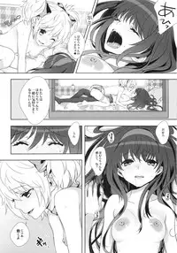 (COMIC1☆5) [Ichigo Pants (Kaguyudu)] if...lovers (Puella Magi Madoka☆Magica)