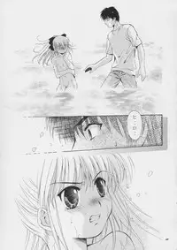 (CR36) [Studio BIG-X (Arino Hiroshi)] Mousou Mini Theater 15 (Futakoi, Nurse Witch Komugi-chan Magi Karte)