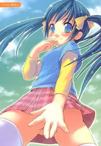 COMIC HimeKuri Vol. 19 2004-05