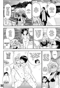 [Yamatogawa] Witchcraft [English]