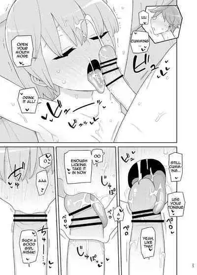 [Semimogura (Yoshiie)] Imouto to Kyuushuu Gokko | Little Sister and Absorption Play [English] [Digital]