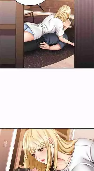 My Female Friend Who Crossed The Line [Rimpala, Gimdanchu] Ch.32? [English] [Manhwa PDF]