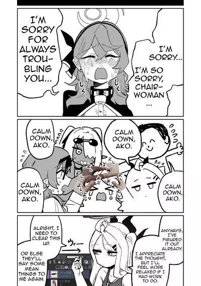 Hina Iinchou no Natsuyasumi! | Hina's summer vacation!