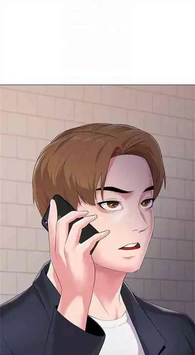 [Hodat & 高孫志] 老師 1-95 官方中文（完結）