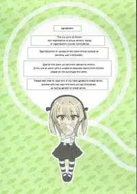 (C90) [Byousatsu Tanukidan (Saeki Tatsuya)] PakomanGO!! (Girls und Panzer) [English] [giftz]