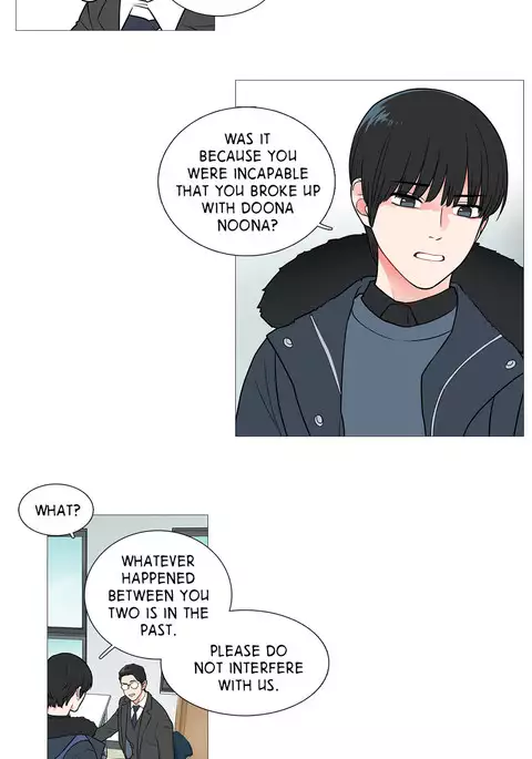 Sadistic Beauty Ch.1-34