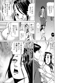 Action Pizazz 2016-02 [Digital]