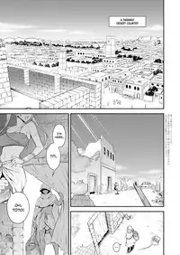 [Hibi Rakuraku (Aoki Kanji)] Pretty Lamia [English] [Team Koinaka] [Digital]