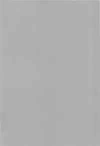 (C93) [Flock Blue (Blue_Gk)] MDS -Mash to Dosukebe Suru Hon- (Fate/Grand Order)