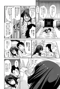 COMIC Megastore Alpha 2015-08