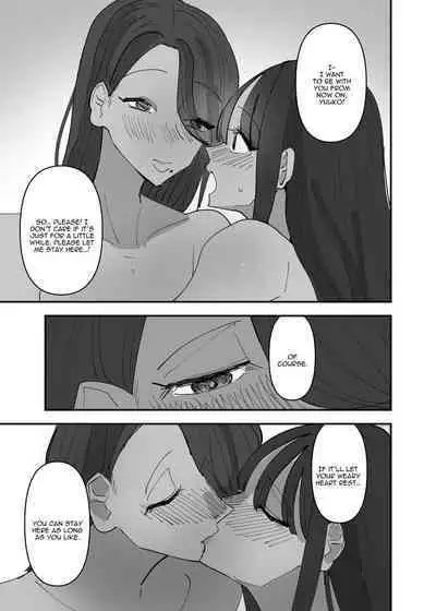 SNS de Tomarasete Kureru Hito o Boshuu Shitara Echiechi Onee-san ga Yattekita Hanashi | When I Made An Appeal On Socials For A Place To Stay, A Naughty Lady Took Me In