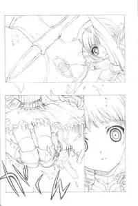 (C71) [UROBOROS (Utatane Hiroyuki)] The Snake Woman Show (Queen's Blade, Kodomo no Jikan)