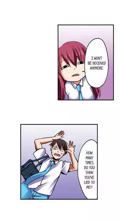 [BURIO] 3… 2… 1… Fuck! (Complete) [English]