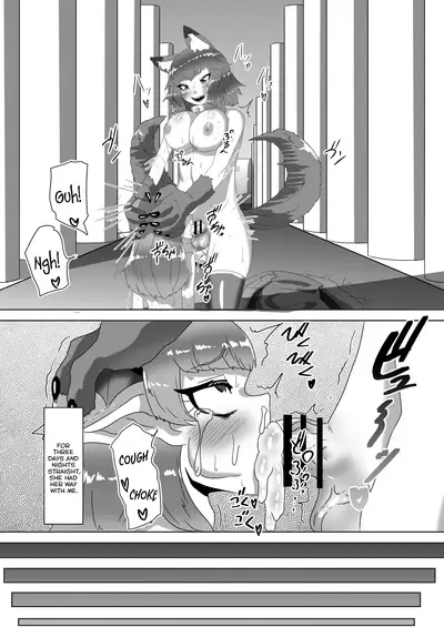 Shota Kyuuketsuki to Ikenie no Futanari Ookamihime | Vampire Shota and Sacrificial Futanari She-Werewolf