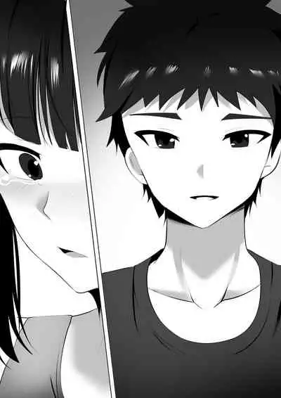 Menesu de Osananajimi to Masaka no Saikai de Daibakusha 9 | 在舒壓時尚會館巧遇青梅竹馬大爆射 9