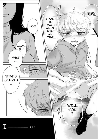 [Shiroi Ofuton] Shounen no Natsuyasumi ~Ryouta~ 2 | A Boys Summer Vacation Ryota Pt 2 [English]