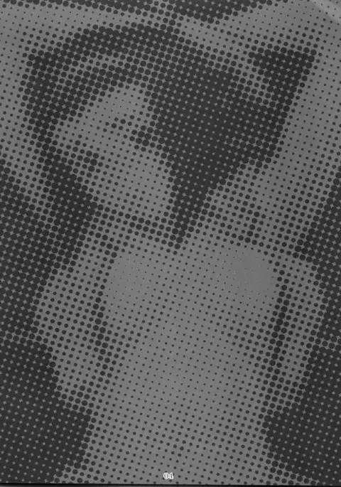 Monkey Business | Мартышкин труд