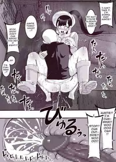 Shuugaku Ryokou de Akogare no Okami-san ni Fudeoroshi Saremashita | Cherry Popped By A Lovely Traditional Inn Proprietress